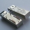 SFF 5961 光？