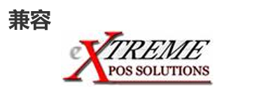 Extreme光？