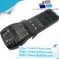 友讯D-Link DGS-711电口？