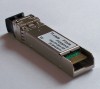 Avago AFBR-54D7APZ光？