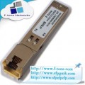 赫斯曼M-FAST SFP-TX/RJ45 EEC光？